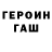 Amphetamine Розовый Tural Nebiyev