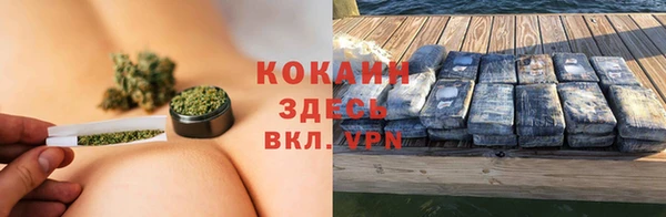 дмт Чекалин