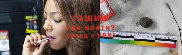 соль ск Чегем
