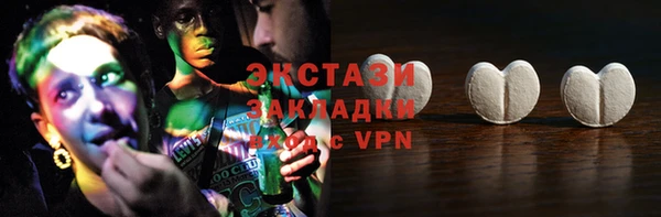 дмт Чекалин