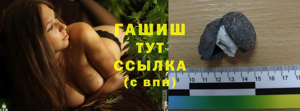 меф Чердынь