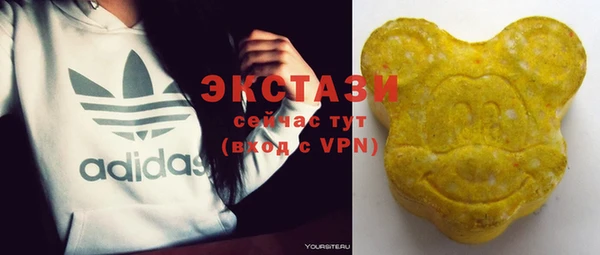дмт Чекалин