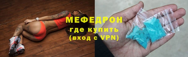 соль ск Чегем