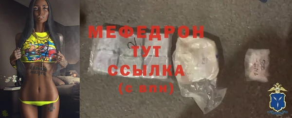 не бодяженный Шали