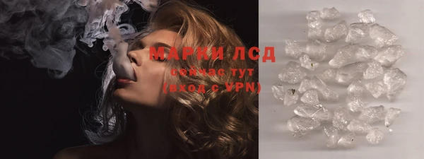 меф Чердынь