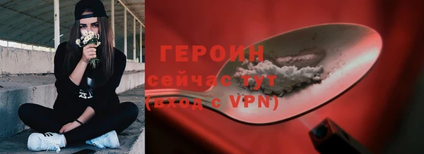 меф Чердынь
