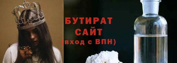 дмт Чекалин