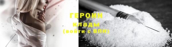 соль ск Чегем
