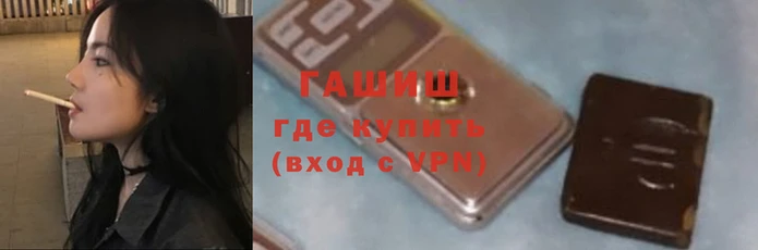 соль ск Чегем