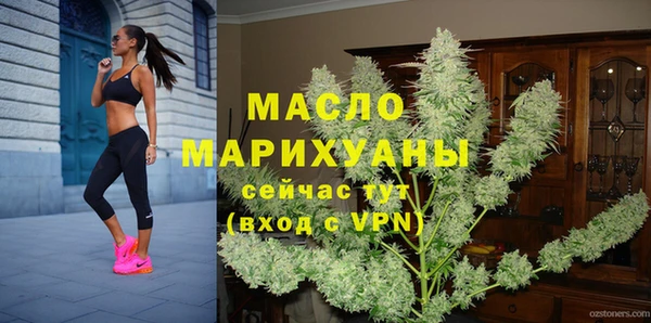 соль ск Чегем
