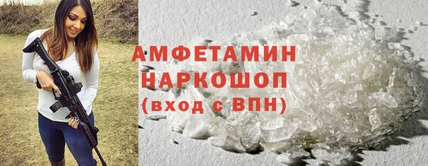 крисы Шарыпово