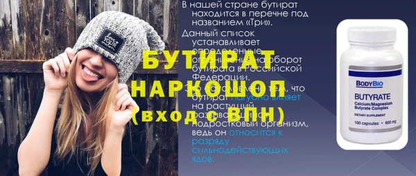 дмт Чекалин