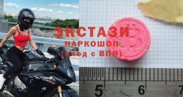 меф Чердынь