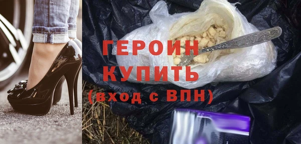 дмт Чекалин