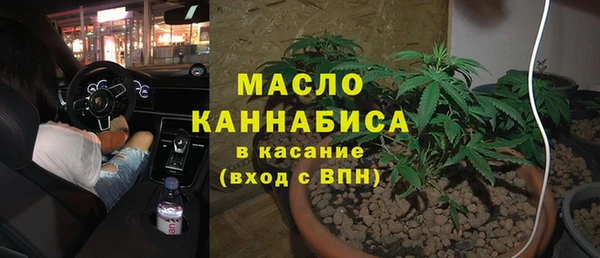 соль ск Чегем