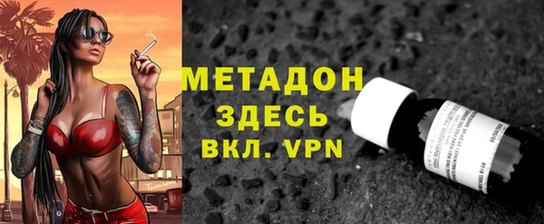 крисы Шарыпово