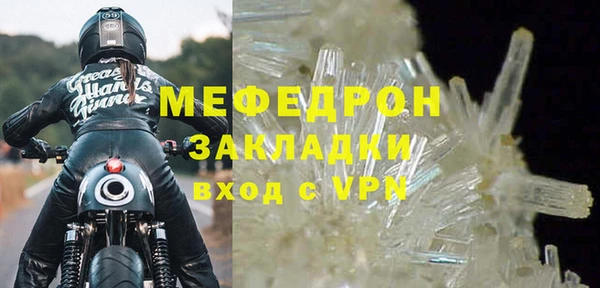 дмт Чекалин