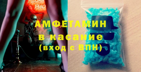 меф Чердынь