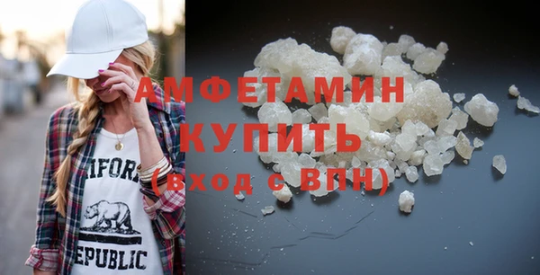 меф Чердынь