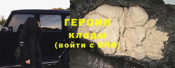 не бодяженный Шали
