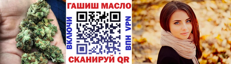 ТГК вейп  Купить  Волхов 